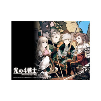 光の4戦士-ファイナルファンタジー外伝-