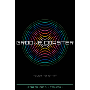 GROOVE COASTER（グルーヴコースター）