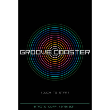 GROOVE COASTER（グルーヴコースター）