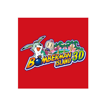 ボンバーマン3Dアイランド