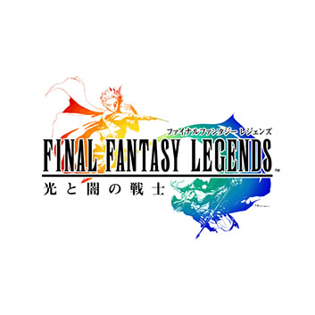 ファイナルファンタジーレジェンズ -光と闇の戦士-