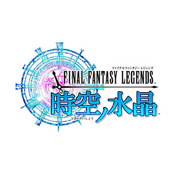 FINAL FANTASY LEGENDS 時空ノ水晶